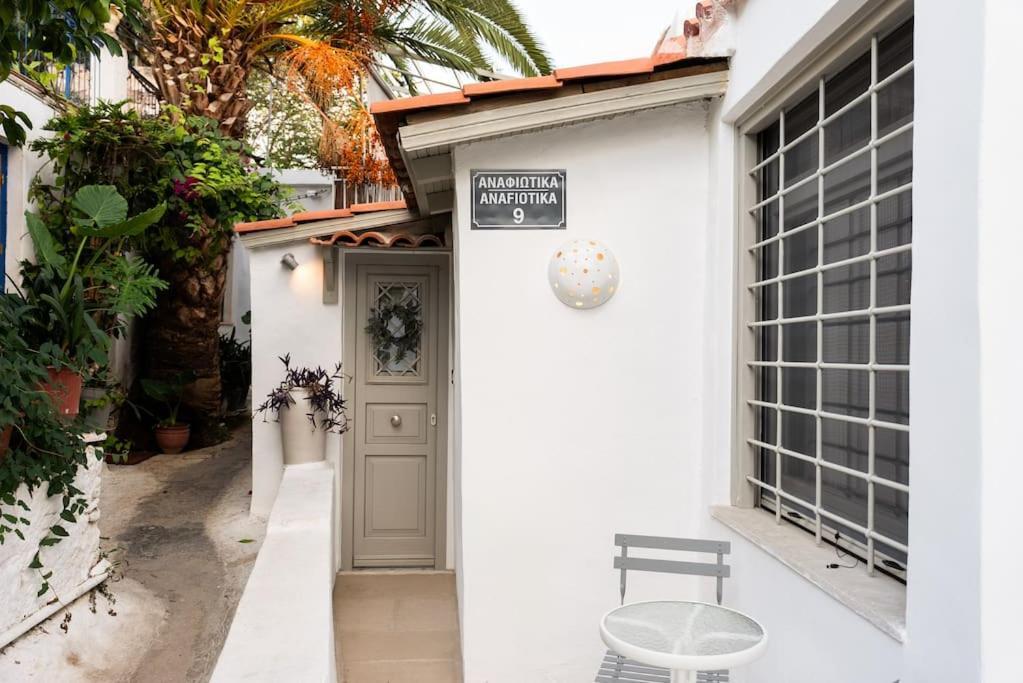 Villa Artemis Cycladic Charmed ! 雅典 外观 照片